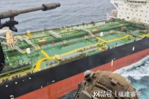 乐鱼-西方开了一个恶劣的先例，公海从此不再自由！
