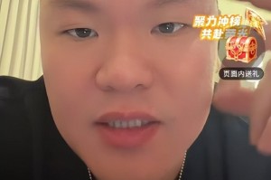 广东续约2外援，怀特塞德离队，辽宁接触2米03前锋，新疆签约新星|胡明轩|萨姆纳|奎因|孙祥|CBA_新浪体育_新浪新闻